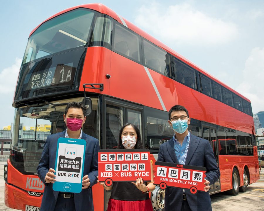 BUS RYDE, microassicurazioni