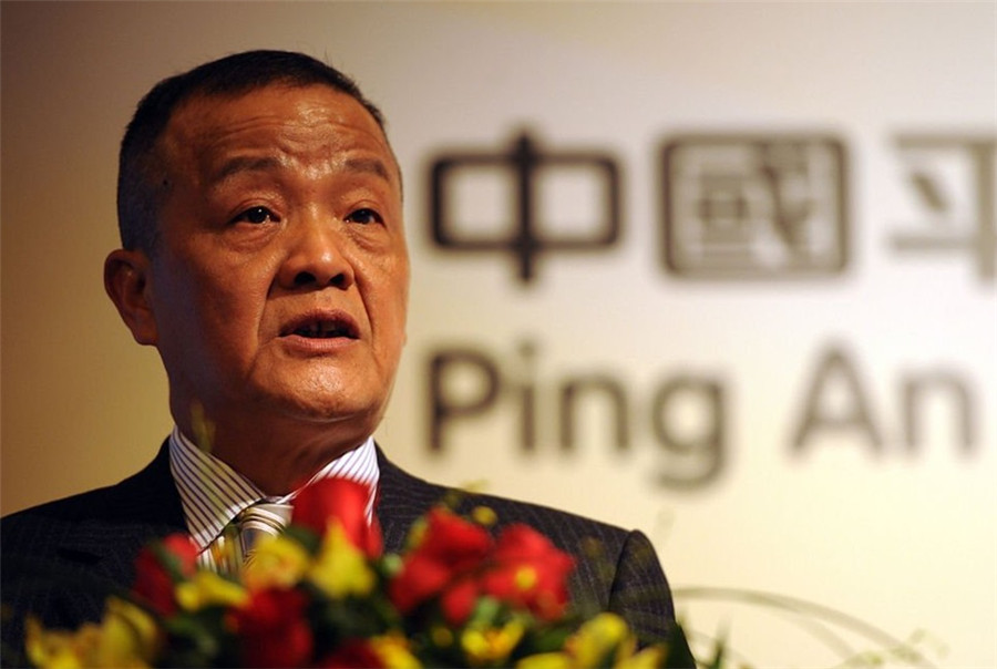 Ping An Life, peter ma