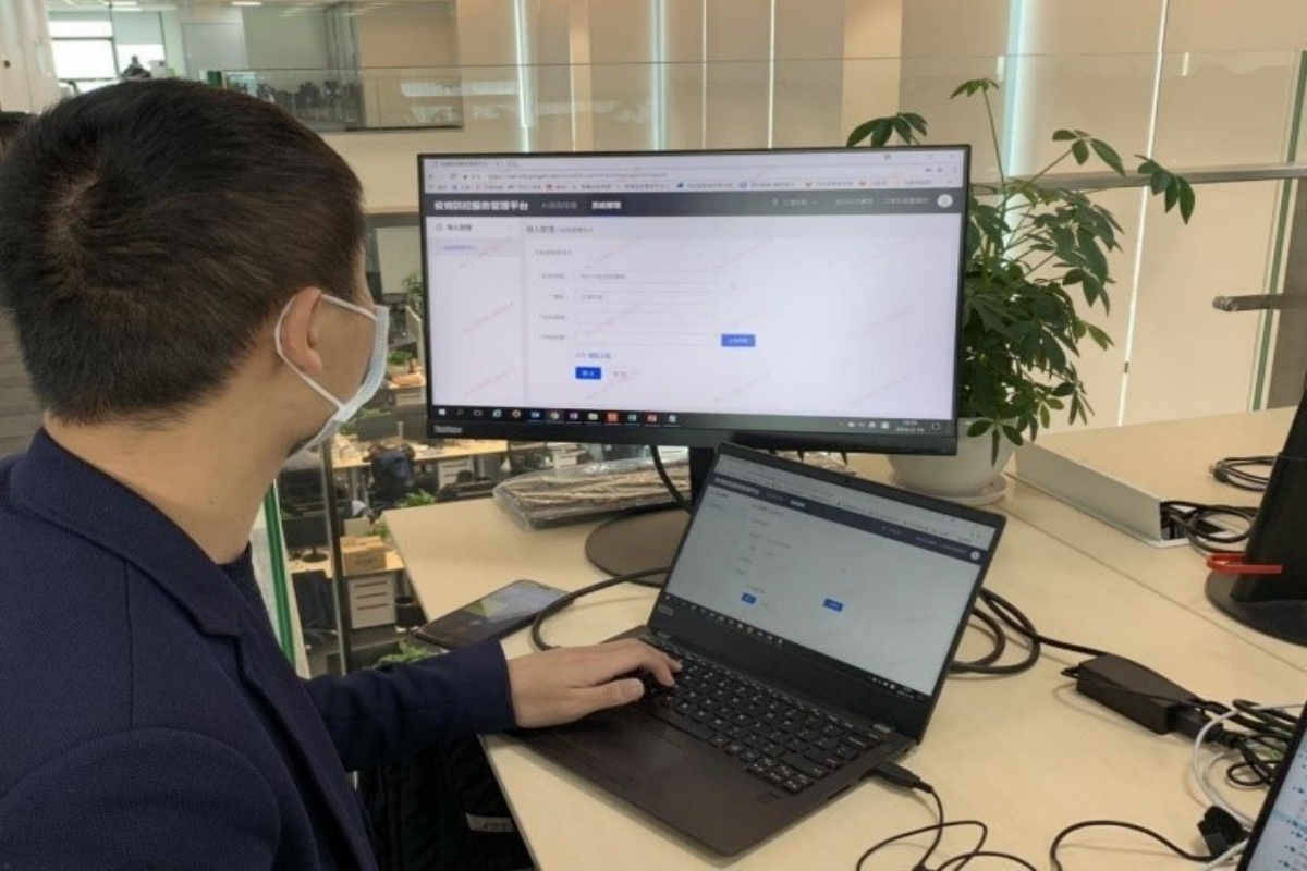 Ping An screening system, coronavirus