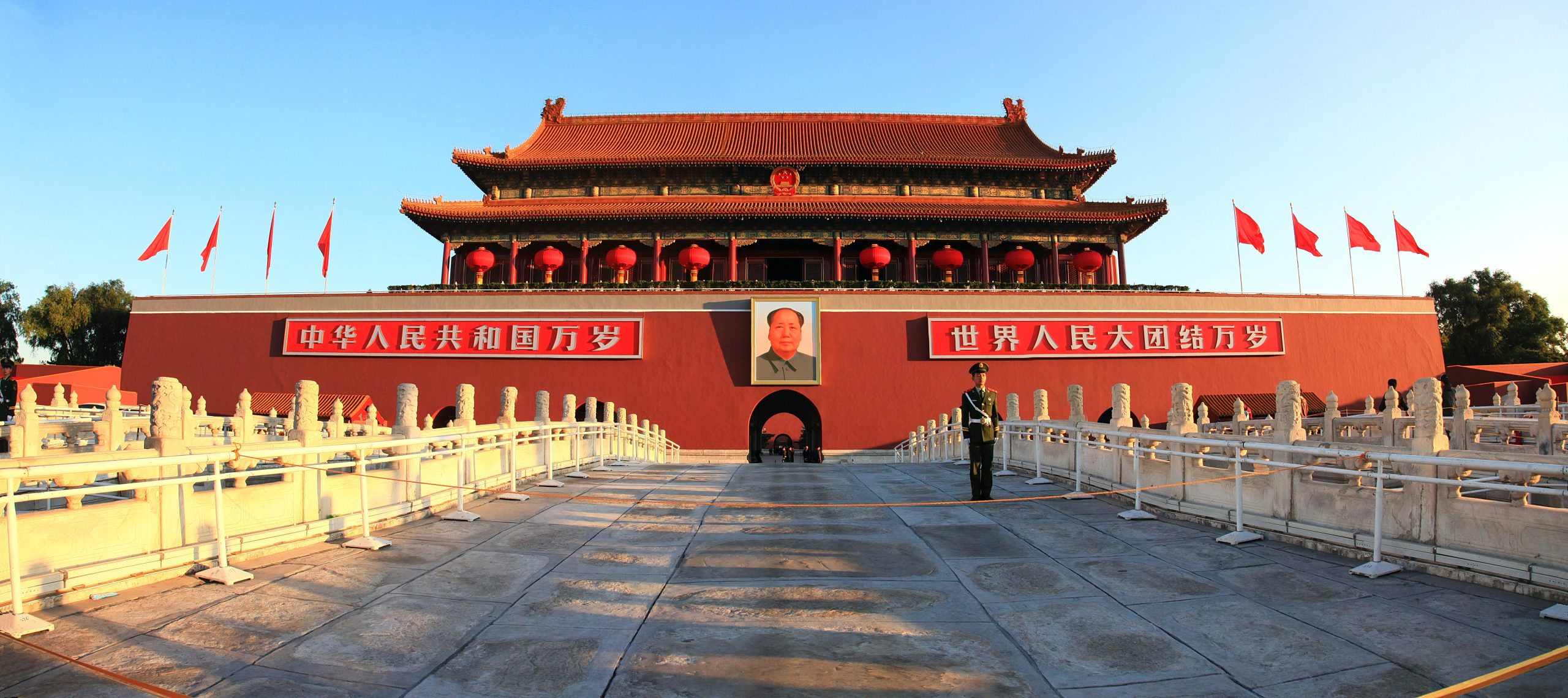 Cina-Insurtech-Startup