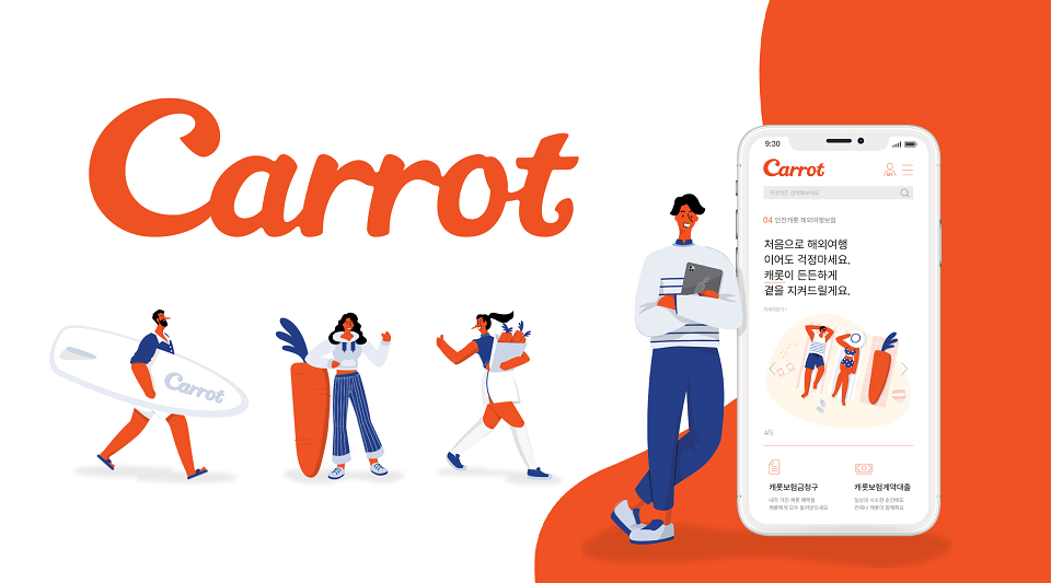 carrot, insurtech
