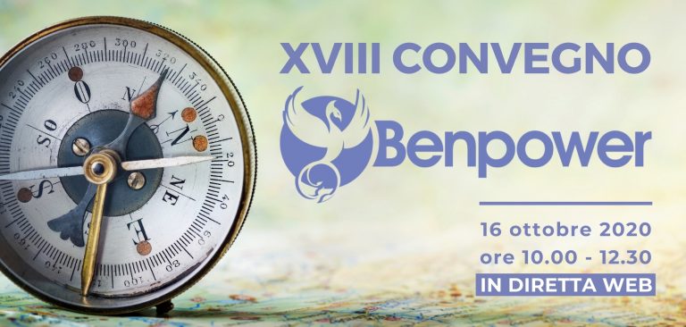 benpower